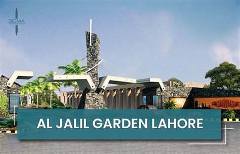 Al Jalil Garden Lahore .